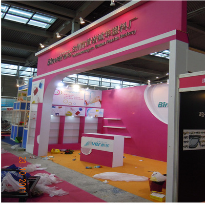 东莞市厚街皓翔装饰材料加工厂 一站式展览展台制作搭建服务详解