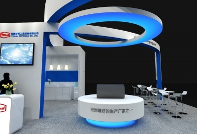 9x9展台下载 打造精致展览服务的数字新体验